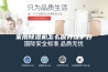 家用除湿机怎么保养维护好