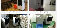 漳州桥梁专用除湿机(推荐之三：2023已更新)