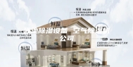 泳池除湿设备 空气除湿机公司