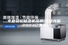 专业转轮除湿机品牌(欢迎光临-2023已更新)