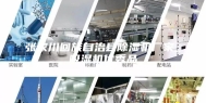 张家川回族自治县除湿机厂家_吸湿机优秀品