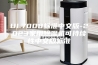 UL7008标准中文版-2023家用除湿机可持续性中文版标准