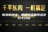 除湿机尺寸—通用除湿机特点及尺寸介绍