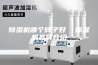 除湿机哪个牌子好  除湿机品牌介绍