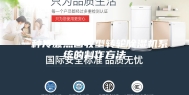 一种冷凝热回收型转轮除湿机系统的制作方法