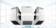药品防潮除湿机