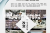 影响除湿机效果的是哪些配件，除湿机(抽湿机）哪个牌子好？