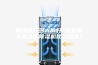除湿机买多大的好 除湿机买多大的除湿机比较合适？