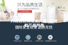 河北涉县除湿机厂家_减湿机产品列表
