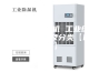 工业用除湿机 工业级除湿机优缺点及分类【图文】