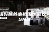 绍兴标养室恒温恒湿仪ASMS