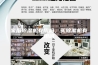 家用除湿机有用吗，买除湿机有用吗