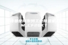 安诗曼金刚系列工业除湿机ASM_CF20KT