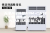 天津A安诗曼ASM-C系列010恒湿恒温试验箱,西安大型高温高湿箱价格