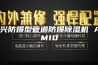 嘉兴防爆型管道防爆除湿机 ASM10