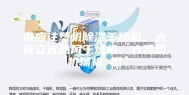 供应注塑机除湿干燥机、大连立式热风干燥机、大连塑机辅机 图