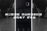 镇江除湿机 昆山除湿机价格 湿岛电子 更专业