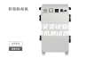 上海高低温交变试验箱，试验样品模拟测试烘箱