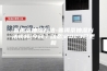 普洱茶抽湿方法-普洱茶抽湿方法视频(今日／动态)2023已更新