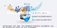 西安工业除湿机什么牌子好？