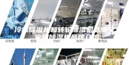 冷冻除湿机和转轮除湿机选哪个 家用除湿机品牌介绍