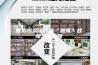 恒温恒湿培养箱“跳电”故障怎么处理