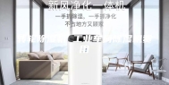 转轮除湿机 工业车间除湿机费用