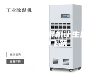 常见问题加湿机除湿机让生活品质飞跃