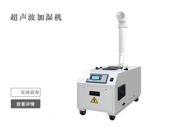 知识百科重庆高低温交变试验箱