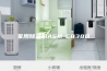 家用除湿机ASM-C838D