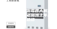 地下室潮湿发霉四大解决方法，装修老师傅十年经验总结