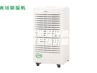 知识百科重庆高低温冷热冲击试验箱价格
