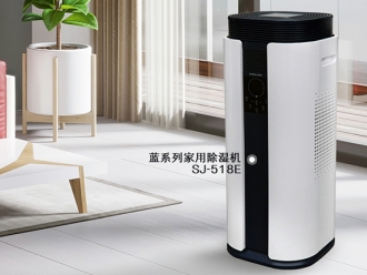 行业新闻壁挂除湿机