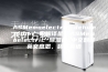 ASMemoelectric dehumidifier 的翻译是：ASMemoelectric 除湿机 中文翻译英文意思，翻译英语