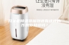 开关柜除湿器居然还有这样的作用你知道吗？