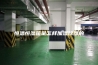 恒温恒湿箱是怎样加湿除湿的