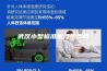 武汉小型标准恒温恒湿箱