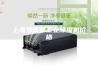 上海节能型工业除湿机价格