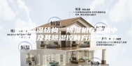 燃机除湿结构、除湿机在燃机中的应用及其除湿控制方法与流程