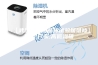 【武汉高低温循环试验箱维修】价格,厂家,高低温箱