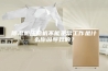 除湿机压缩机不能正常工作是什么原因导致的？