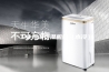 工业恒温恒湿机组（水冷）