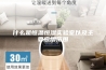 什么是恒温恒湿实验室以及主要应用范围