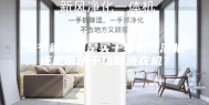想节省空间是买干衣机除湿机还是带烘干功能洗衣机？