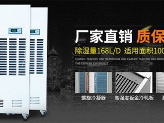 行业新闻钢琴更好的防潮办法