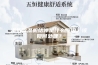 浅析除湿机结冰是什么原因？该如何处理？