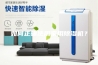 如何正确使用家用除湿机？