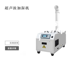 企业新闻除湿机除湿量计算(除湿机除湿量计算App)