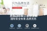 全自动控制工业除湿机
