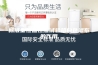 标准型恒温恒湿试验箱白色湿布的作用